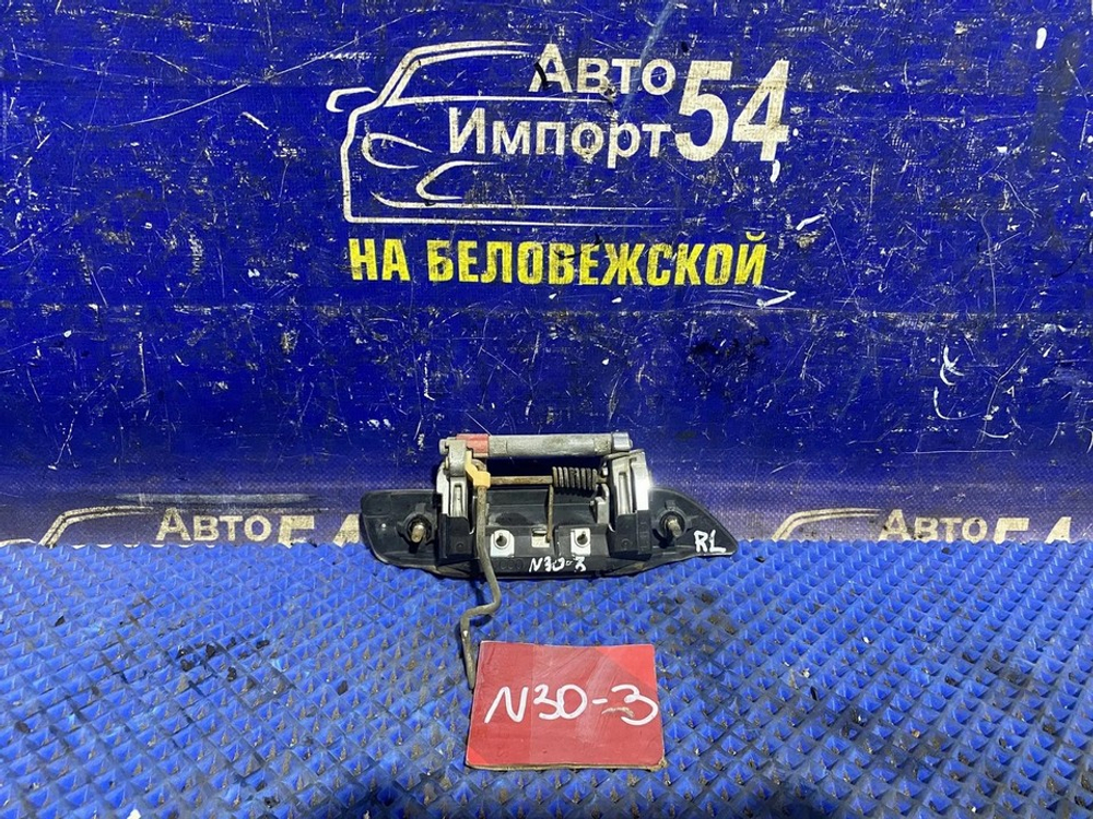 Ручка двери задней левой внешняя NISSAN R'NESSA 2000
