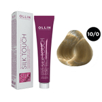 OLLIN SILK TOUCH 10/0 светлый блондин 60мл Безаммиачный стойкий краситель для волос