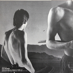 Wishbone Ash / New England (LP)