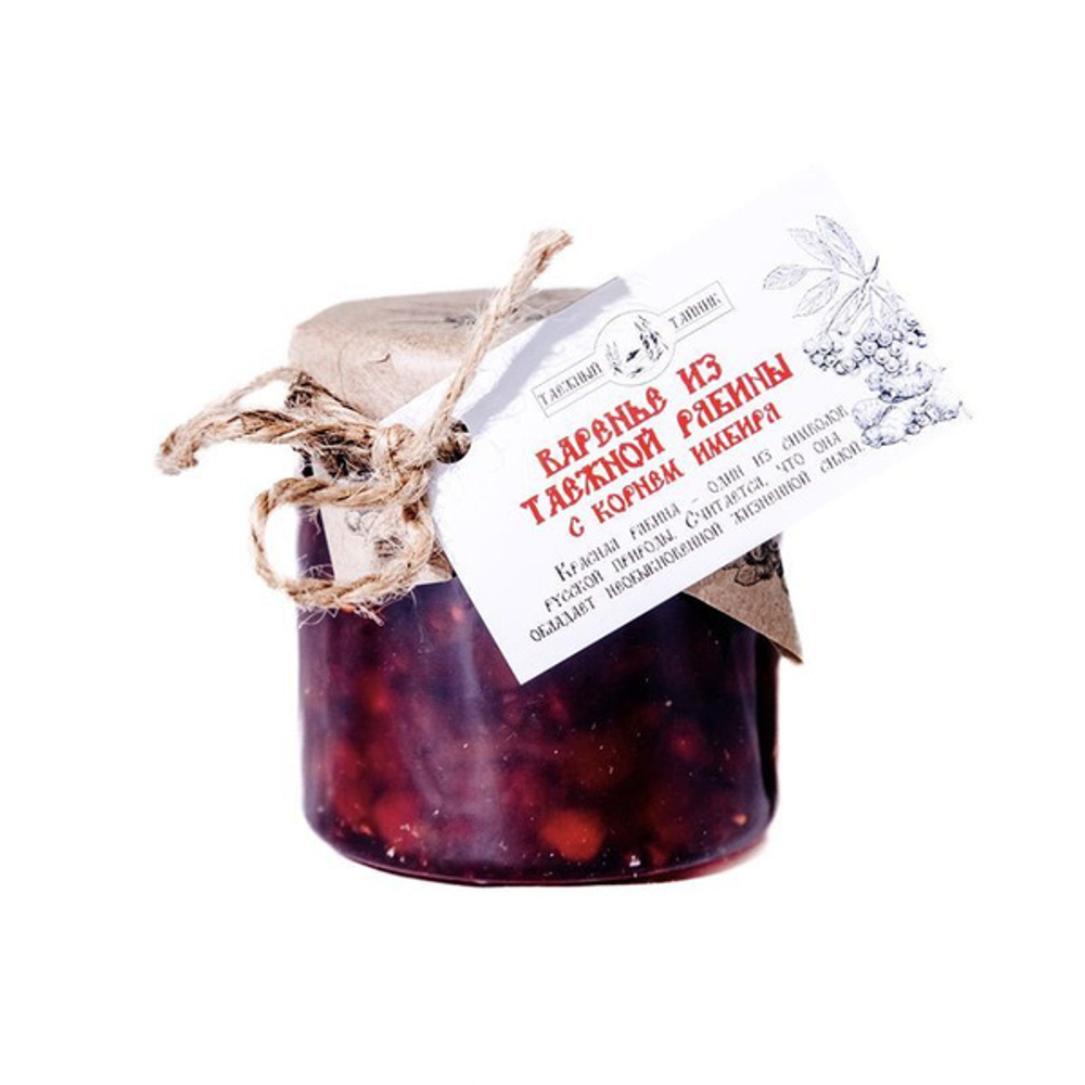 Варенье из таежной рябины и имбирем. «Таежный тайник»