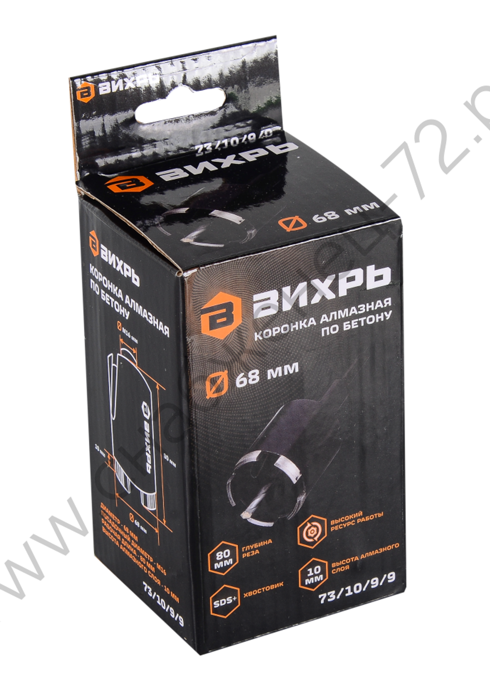 Коронка алмазная по бетону Вихрь 68 мм, SDS-Plus