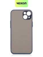 Чехол BROSCORP для Apple iPhone 14 Plus оптом (арт. IP14PLUS-ST-TPU-BLUE-GREEN)