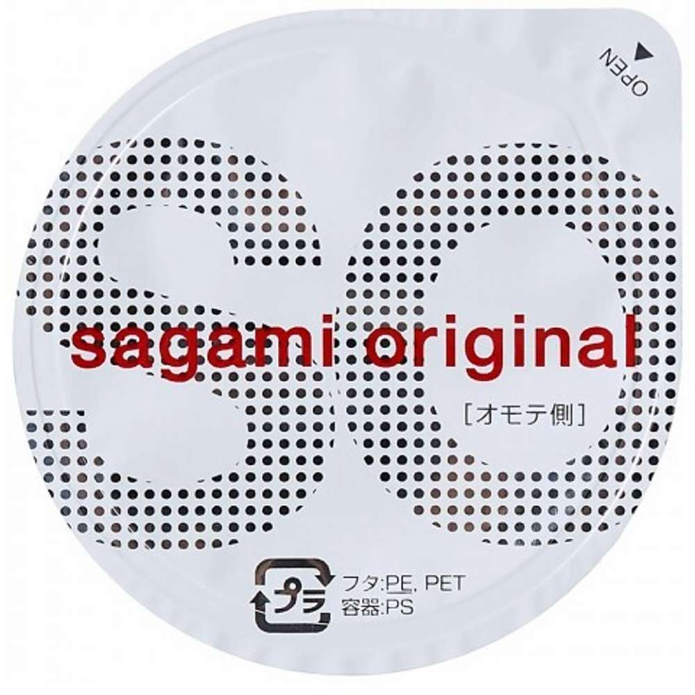 Презервативы Sagami Original 002 ультратонкие, 10 шт.