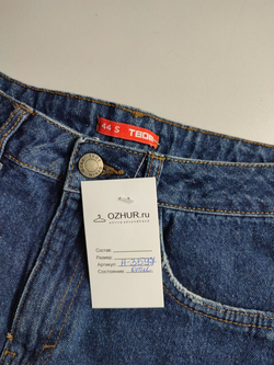Шорты Твое джинсовые, маркировка S, визуально на 44 размер