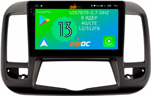 Магнитола для Nissan Teana 2008-2013 (цветной экран) - Airoc 2K AU-1205-N10 Android 13, Быстрейшая, SIM-слот