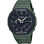 Мужские наручные часы Casio G-Shock GA-2110SU-3A