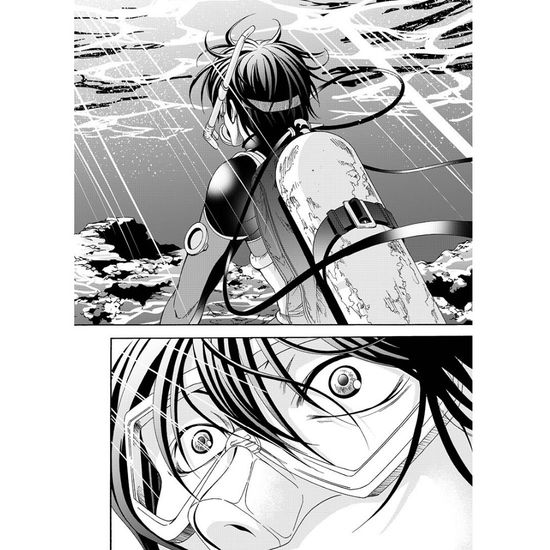 Манга Необъятный океан Том 1