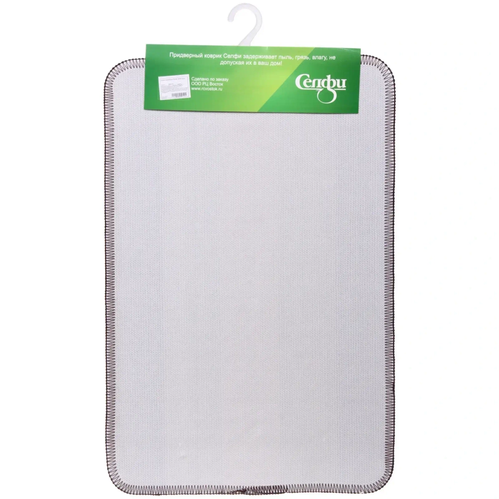 Коврик придверный «Колор» 38*58см серый