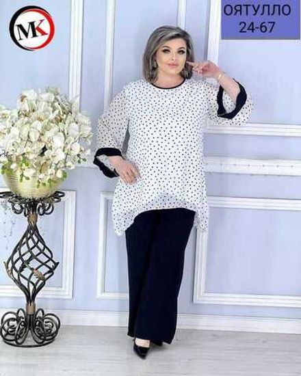 Блузка 4144913 (1082062922) Fabrika