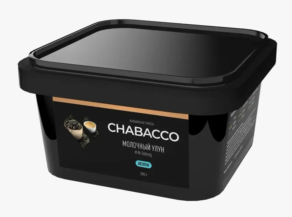 Chabacco Молочный Улун 200г
