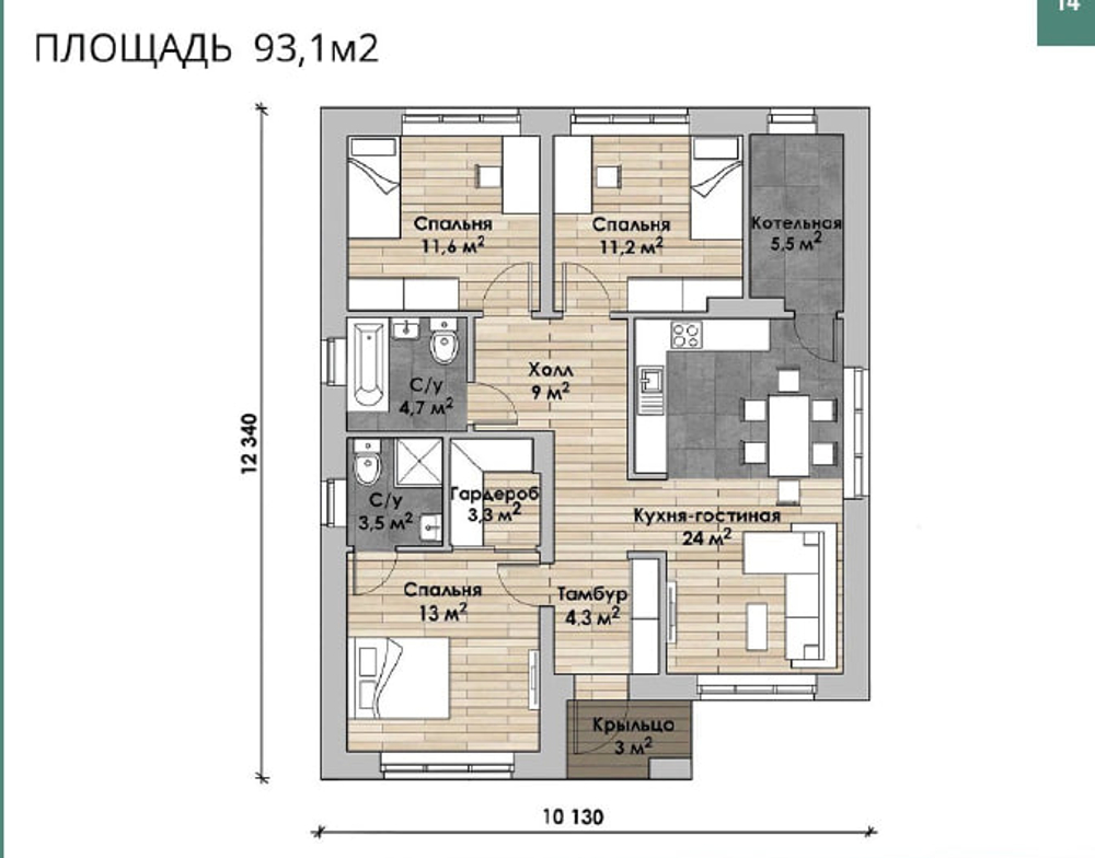 Проект Дома 100,59 кв. м К-158