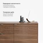 Тумба под ТВ Case CS069