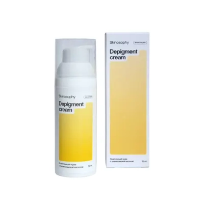 SkinoSophy Осветляющий крем с транексамовой кислотой, 50 мл | Depigment cream