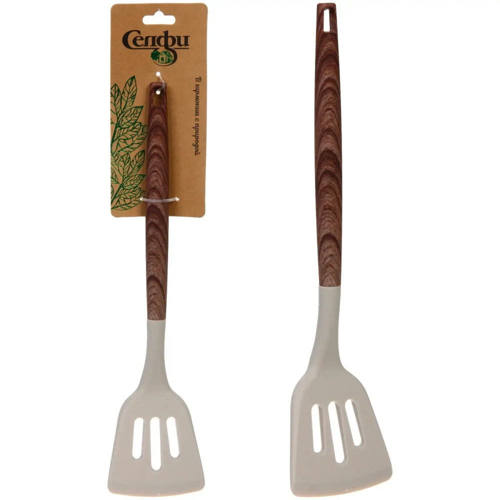 Лопатка кухонная силиконовая с прорезями «АМАДЕО» 33см