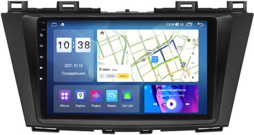 Магнитола для Mazda 5 2010-2015 - Parafar PF164UHD на Android 13, QLED, ТОП процессор, 8Гб+128Гб, CarPlay, 4G SIM-слот