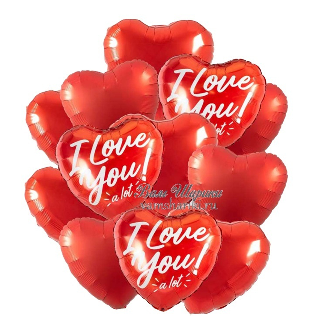 Букет шаров "I Love You"