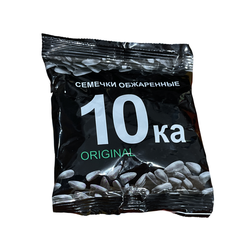 Семечки 10-ка обжаренные 30гр