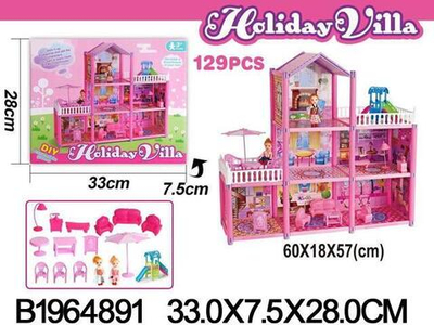 Дом для куклы с мебелью, коробка DSJ588-2