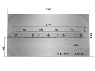 Лопасти для TSS DMD1000 (к-т из 4 лопастей)