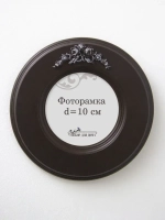 Рамка для фото настенная 10х10 см