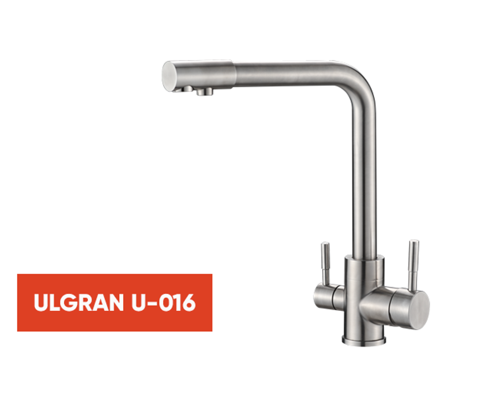 Смеситель ULGRAN U-016 AISI 304 нержавеющая сталь
