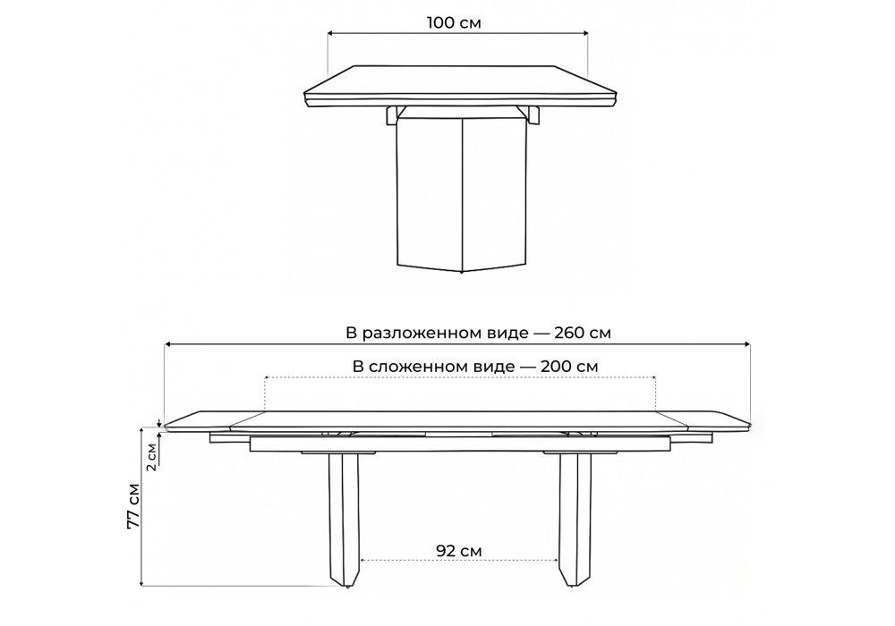 Керамический стол Woodville Монерон 200x100 burberry bianco matt, черный
