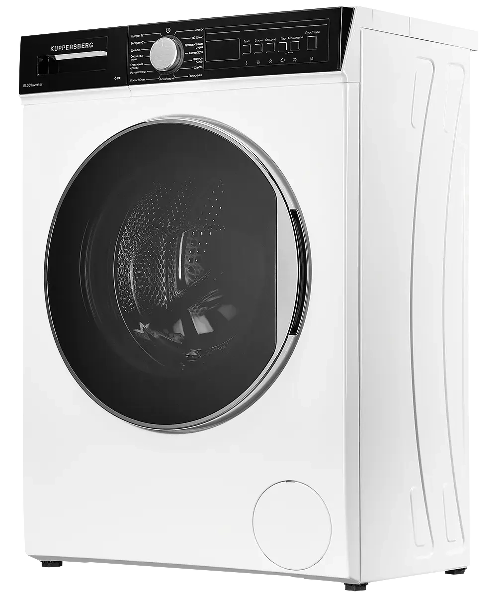 Стиральная машина Kuppersberg WM 410 W фото 2