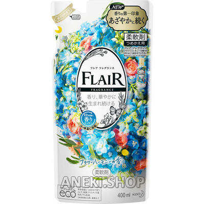 Кондиционер-смягчитель для белья с цветочным ароматом 400 мл KAO Flair Fragrance Flower Harmony (мягкая упаковка)