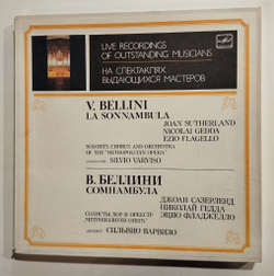 Винтажная виниловая пластинка LP В. Беллини, Сомнамбула, Джоан Сазерленд, Николай Гедда, Эцио Фладжелло, Дирижер Сильвио Варвизо (СССР 1989)