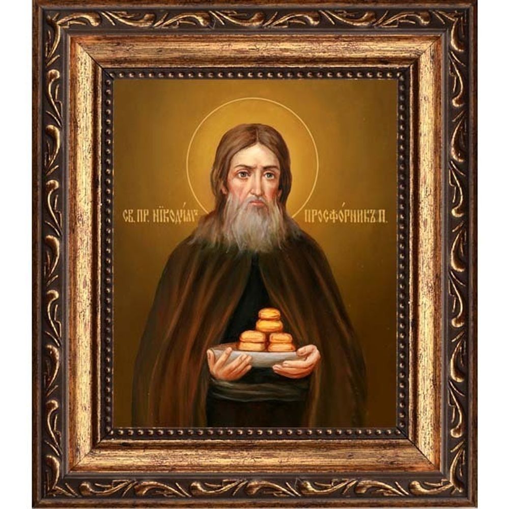 Никодим Печерский, преподобный просфорник. Икона на холсте.
