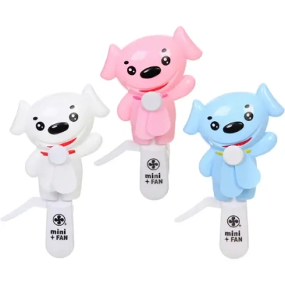 Вентилятор «Радостный пёсик» 17 см, микс