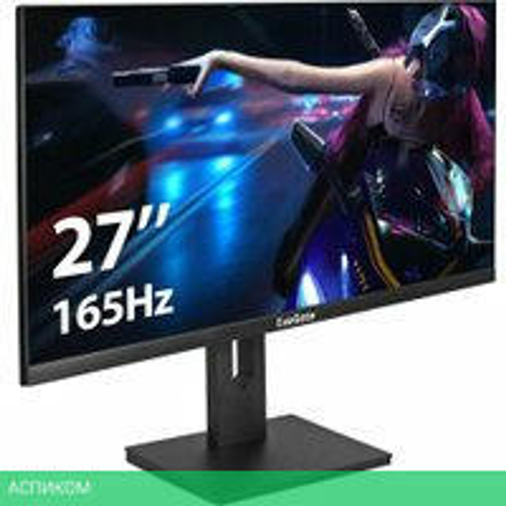 Игровой монитор ExeGate Combat EG2707C EX296975RUS