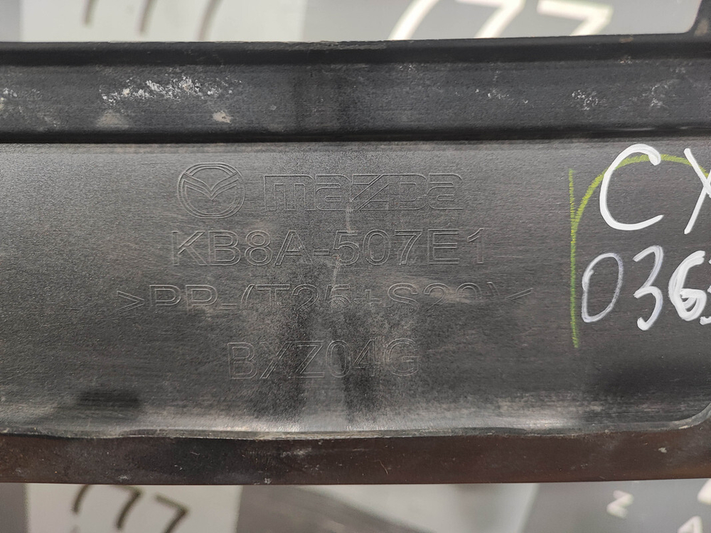 Накладка решетки радиатора Mazda CX-5 2 (KF) 17-нв Б/У Оригинал KB8A507E1
