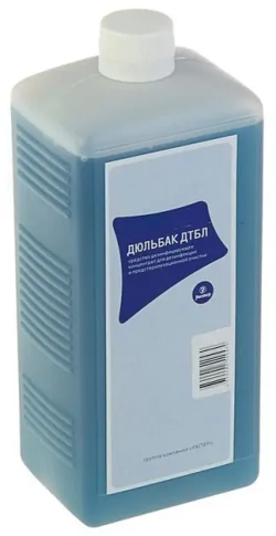 Дюльбак ДТБЛ дезинфицирующее средство