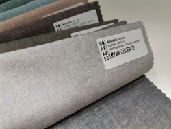 Микровелюр Borneo (Борнео) 16