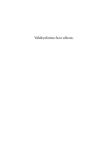 Səssiz pasiyent