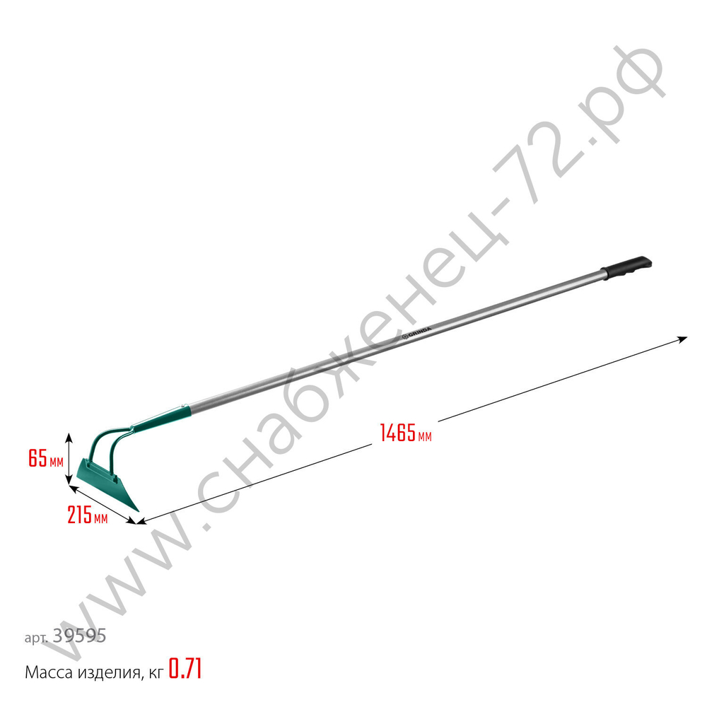 GRINDA PH-215 ALU, 215 х 65 х 1465 мм, трапециевидный профиль, углеродистая сталь, антикор. покрытие, алюминиевый черенок, мотыга, PROLine (39595)