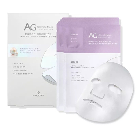 Cocochi AG Ultimate Mask Akoya White Pearl