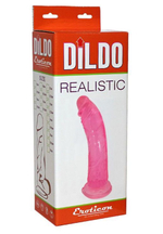 Розовый фаллоимитатор на присоске - 22 см. (Цвет: розовый)