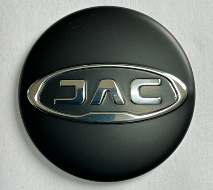 Стикер алюминиевый 56мм JAC