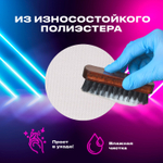 Пенал-трансформер BRAUBERG полиэстер 22х10х3 см "Digital lavender"