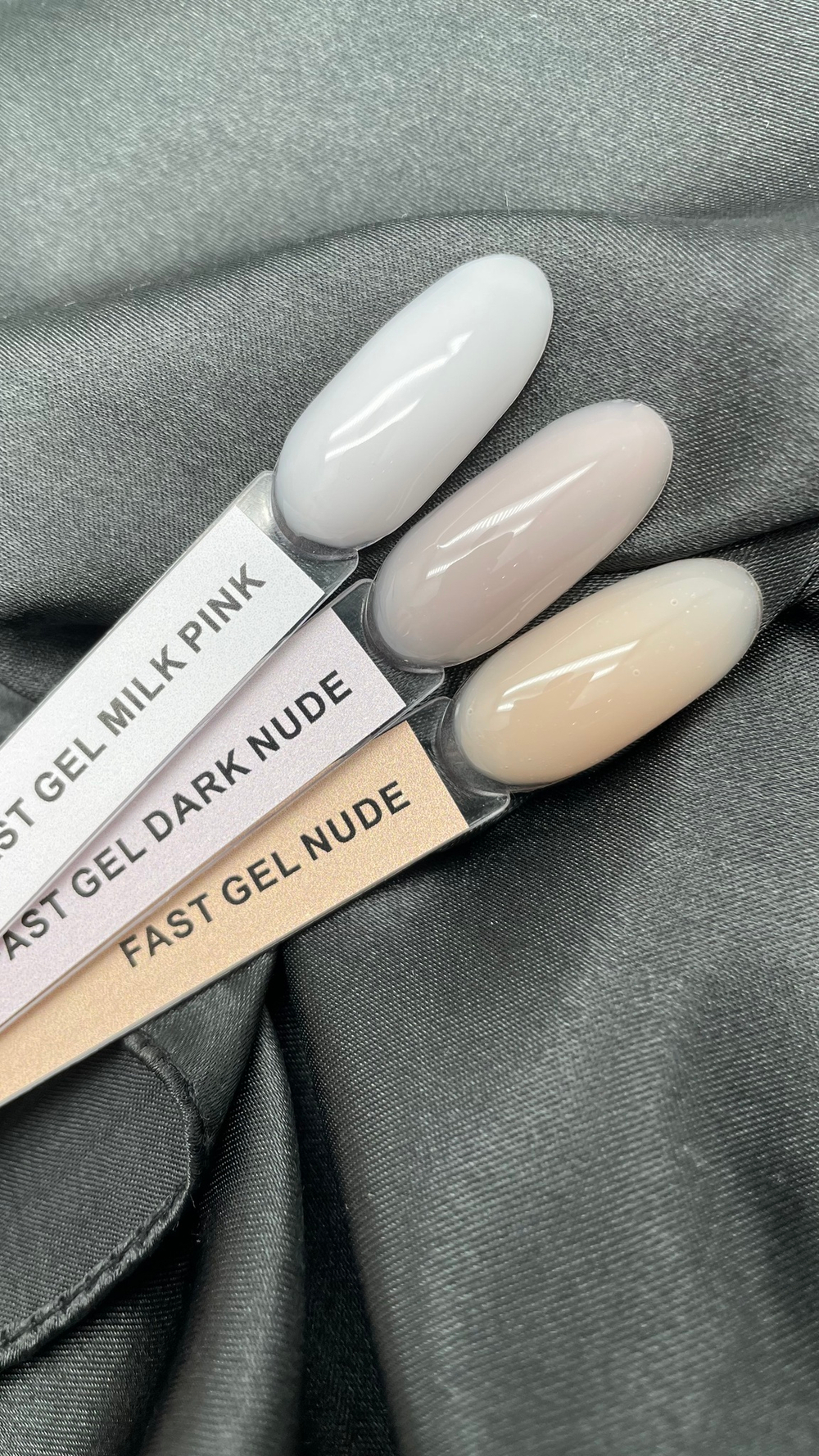 IceBeauty Fast Gel Nude, 15 мл