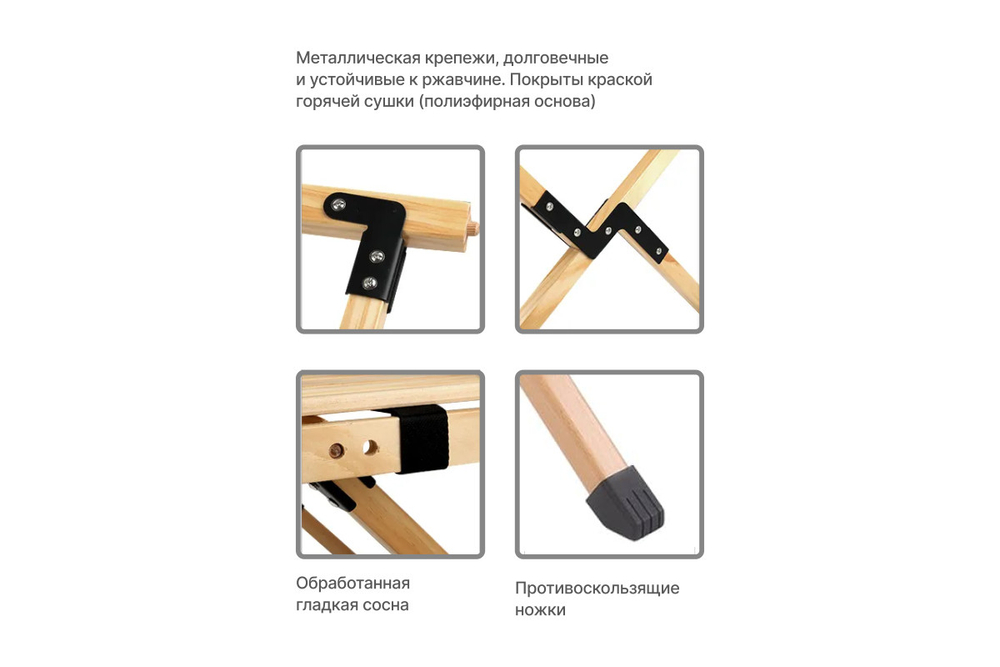 Стол туристический RoadLike Wood Натуральный