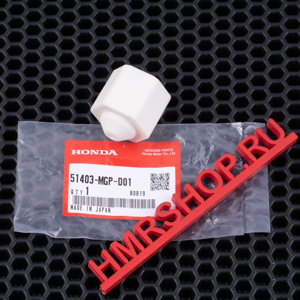 Honda Упор пружины вилки CBR 1000 RR 51403-MGP-D01