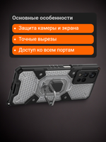 Противоударный чехол с кольцом подставкой для Xiaomi Redmi Note 11 pro