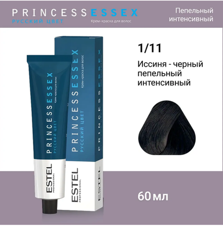 Крем-краска PRINCESS ESSEX 1/11