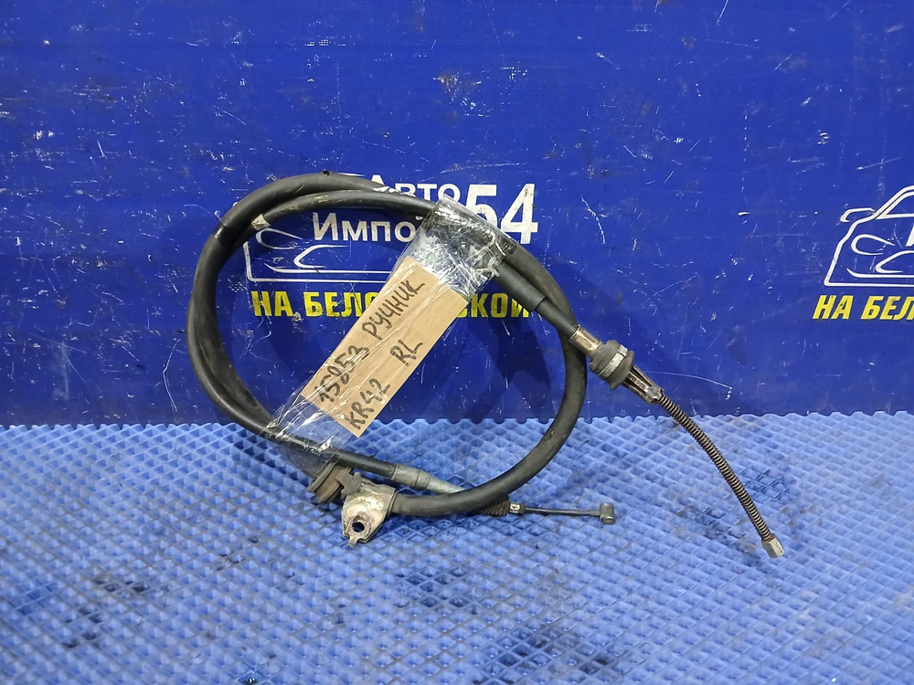 Трос ручника левый TOYOTA TOWNACE NOAH 1996-2007