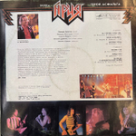 Виниловая пластинка Ария – Герой асфальта (Мелодия) LP