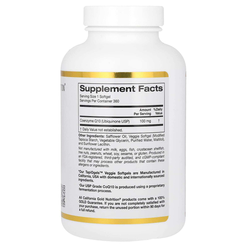 California Gold Nutrition, коэнзим Q10, 100 мг, 360 растительных капсул