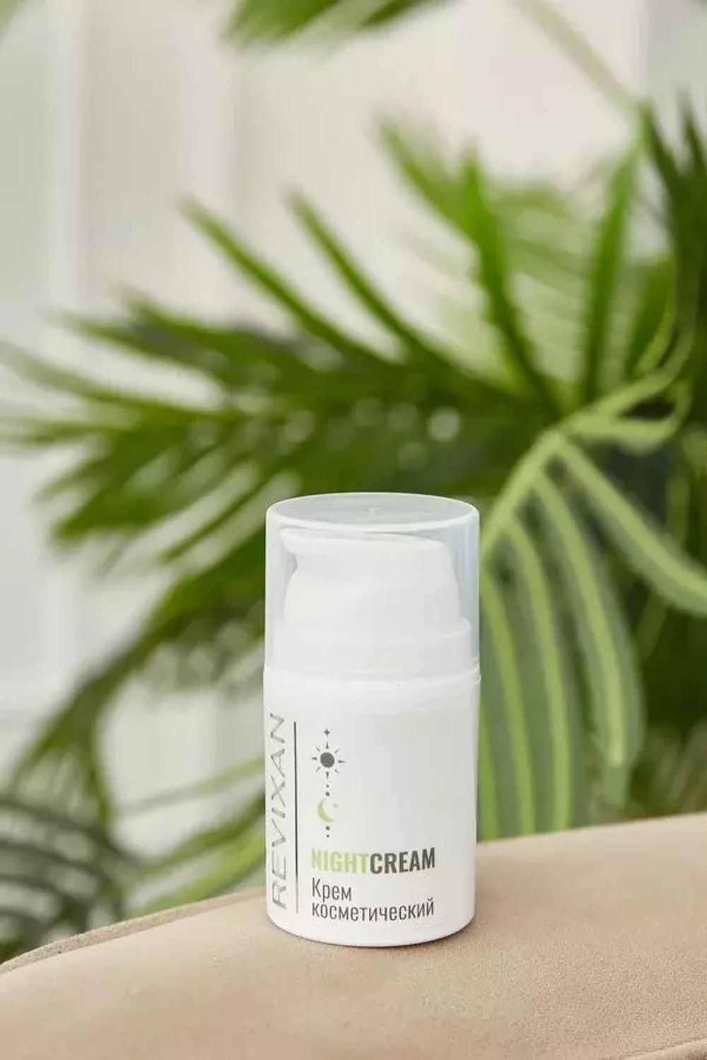 REVIXAN NIGHT CREAM